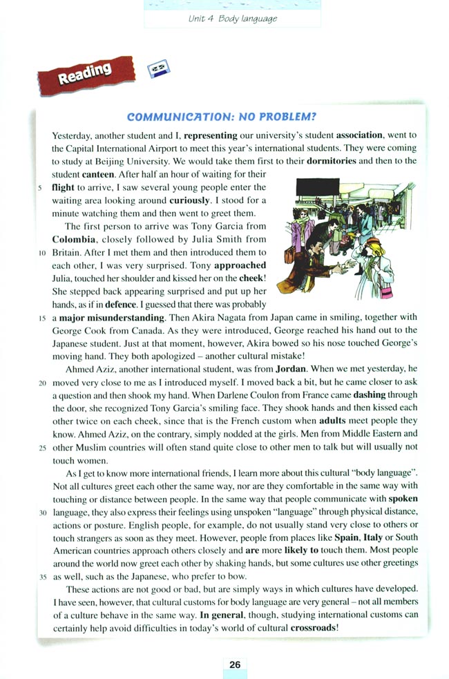 Unit 4 Body language(第26页)