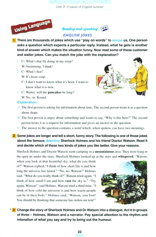 Unit 3 A taste of English humour(第22页)