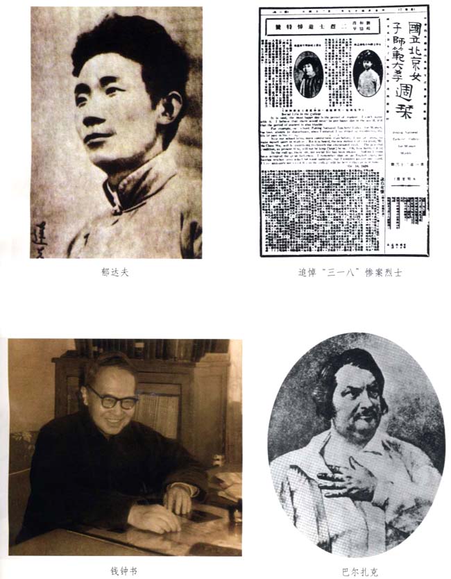 封面/前言/目录