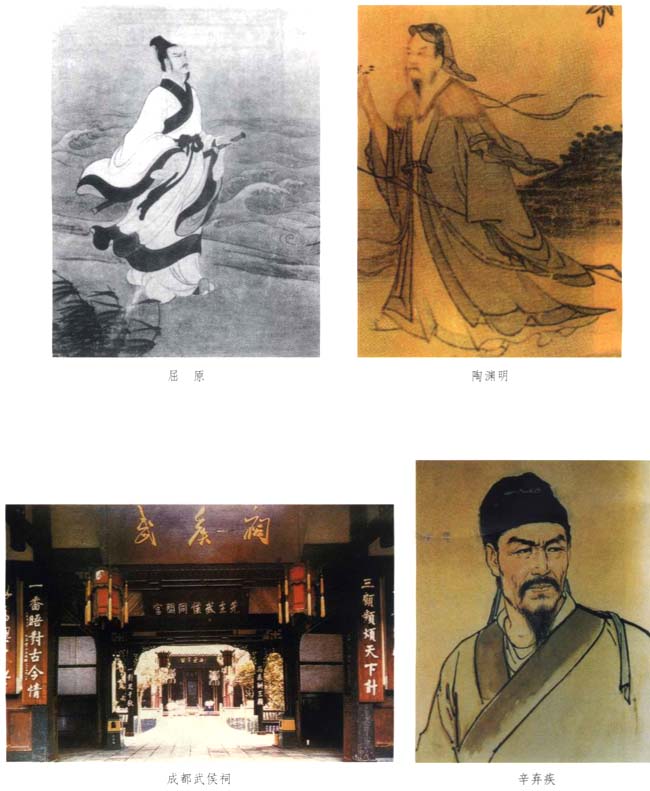 封面/前言/目录