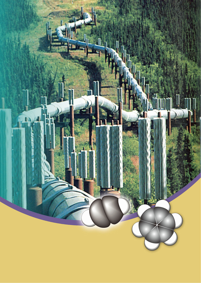 第二章 烃和卤代烃(第27页)