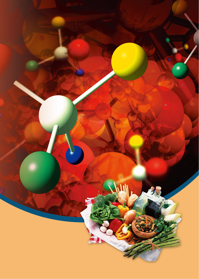 第一章 认识有机化合物(第3页)