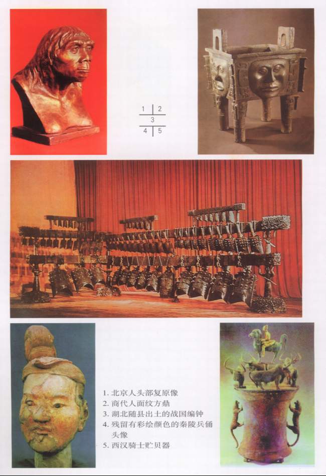 封面/前言/目录