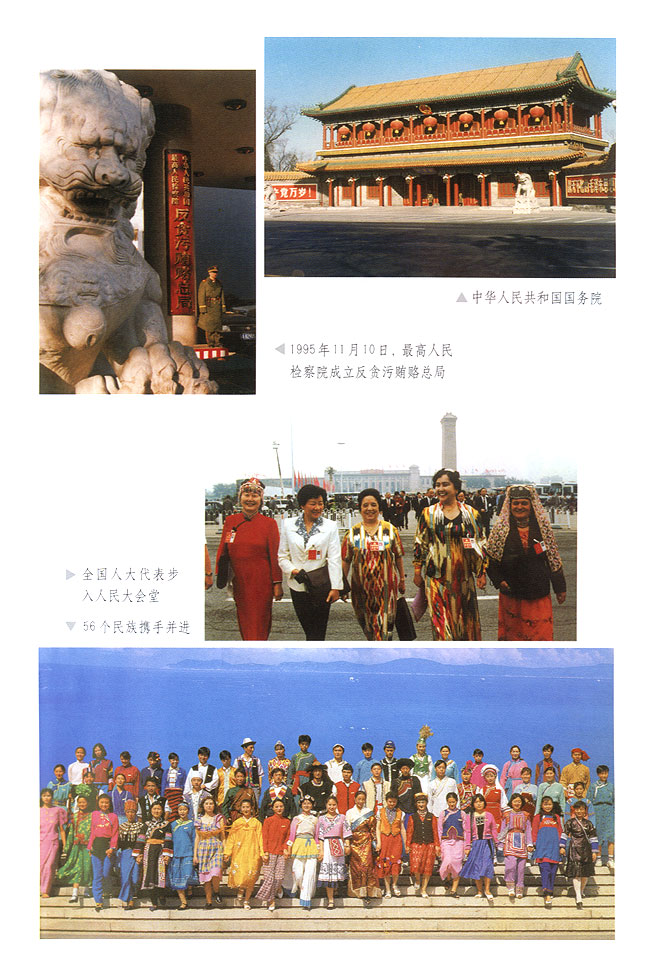 封面/前言/目录