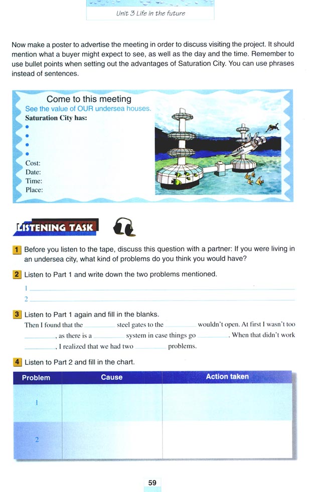 Unit 3 Life in the future(第59页)