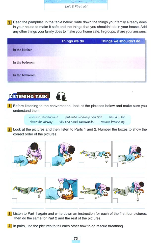 Unit 5 First aid(第73页)