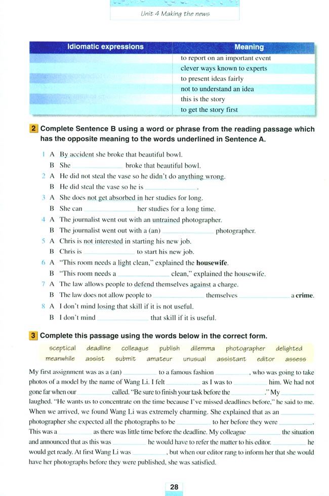 Unit 4 Making the news(第28页)