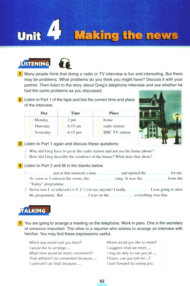 Unir 4 Making the news(第62页)