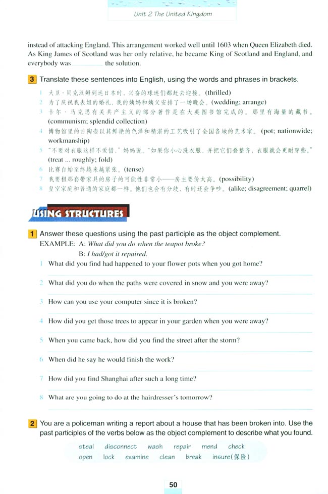 Unit 2 The United Kingdom(第50页)