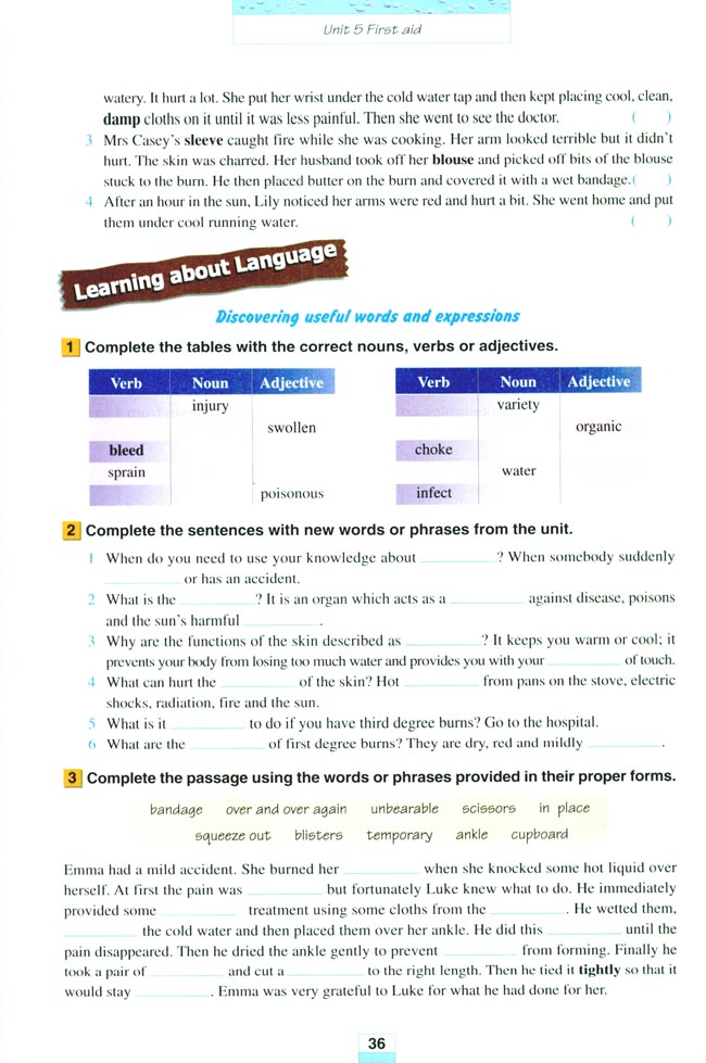 Unit 5 First aid(第36页)