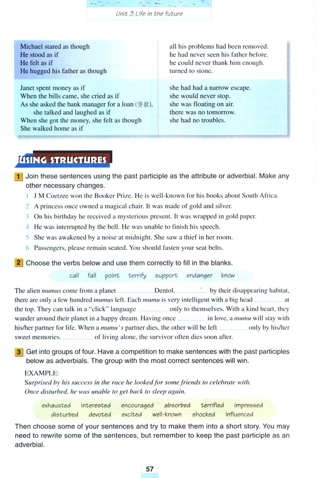 Unit 3 Life in the future(第57页)