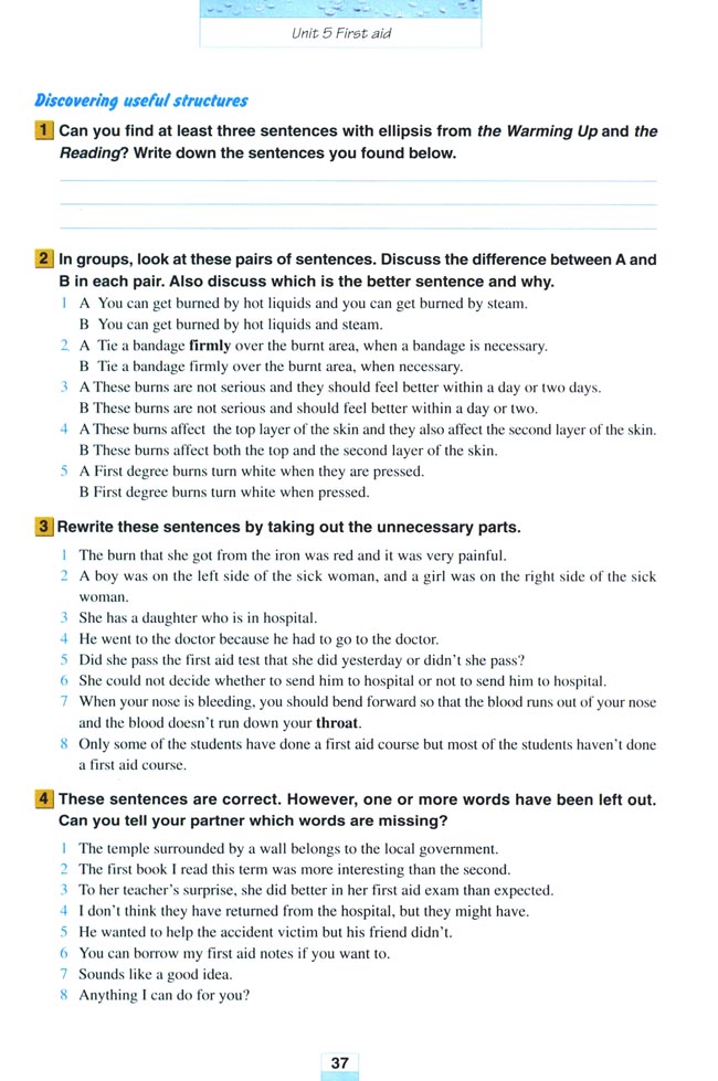Unit 5 First aid(第37页)