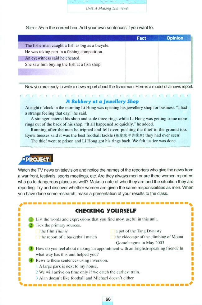 Unir 4 Making the news(第68页)