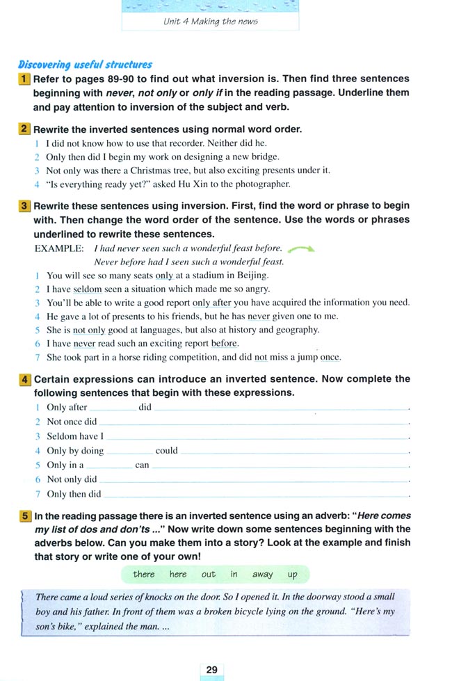 Unit 4 Making the news(第29页)