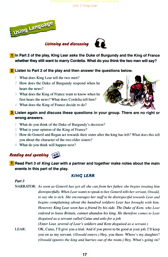 Unit 2 King Lear(第17页)