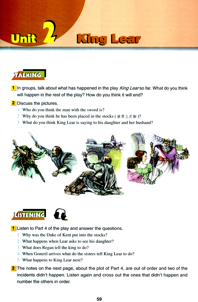 Unit 2 King Lear(第59页)