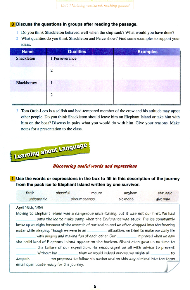 Unit 1 Nothing Ventured, nothing gained(第5页)