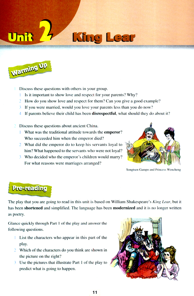Unit 2 King Lear(第11页)