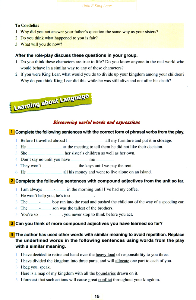 Unit 2 King Lear(第15页)