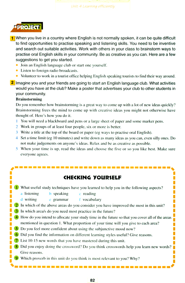 Unit 4 Learning efficiently(第82页)
