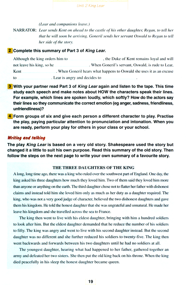 Unit 2 King Lear(第19页)
