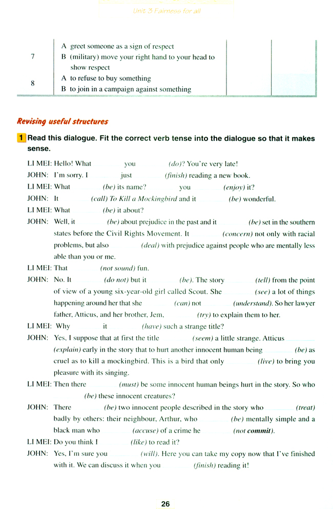 Unit 3 Fairness for all(第26页)