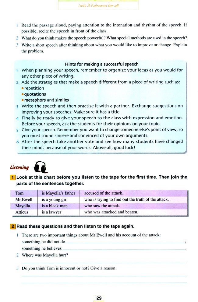 Unit 3 Fairness for all(第29页)