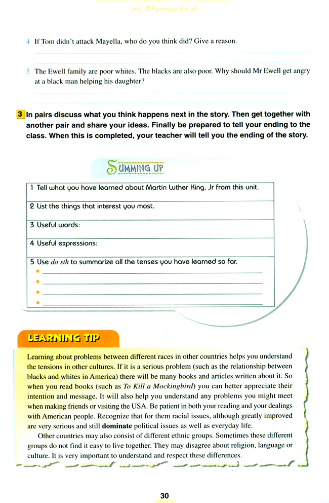 Unit 3 Fairness for all(第30页)