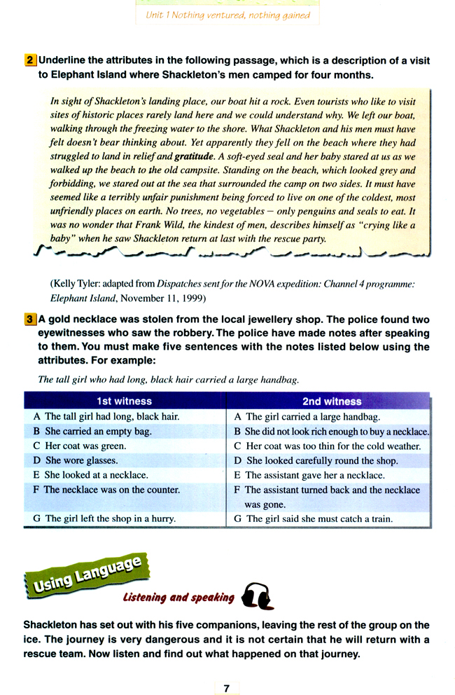 Unit 1 Nothing Ventured, nothing gained(第7页)