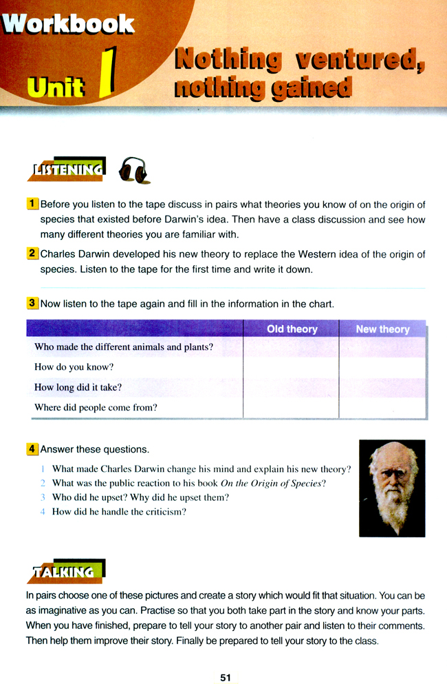 Unit 1 Nothing ventured, nothing gained(第51页)