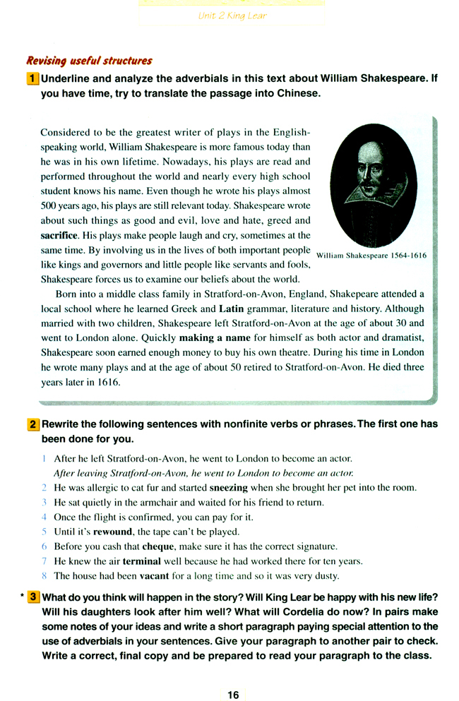 Unit 2 King Lear(第16页)