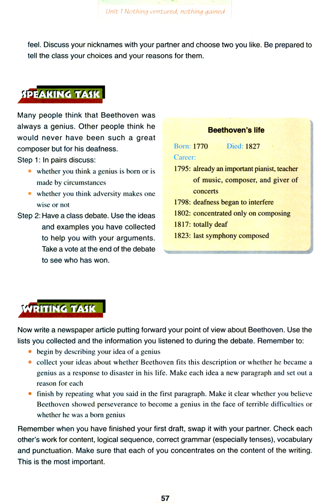 Unit 1 Nothing ventured, nothing gained(第57页)