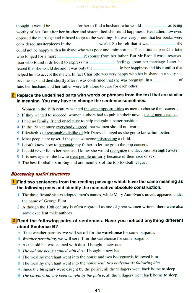 Unit 5 Enjoying novels(第44页)