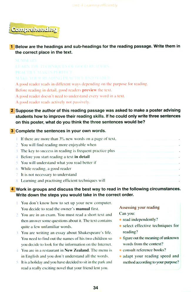 Unit 4 Learning efficiently(第34页)