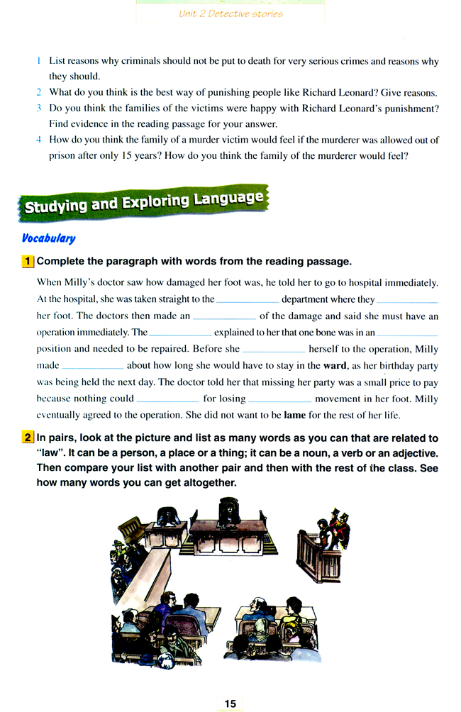 Unit 2 Detective stories(第15页)