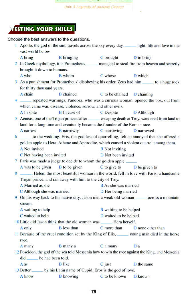 Unit 4 Legends of ancient Greece(第79页)