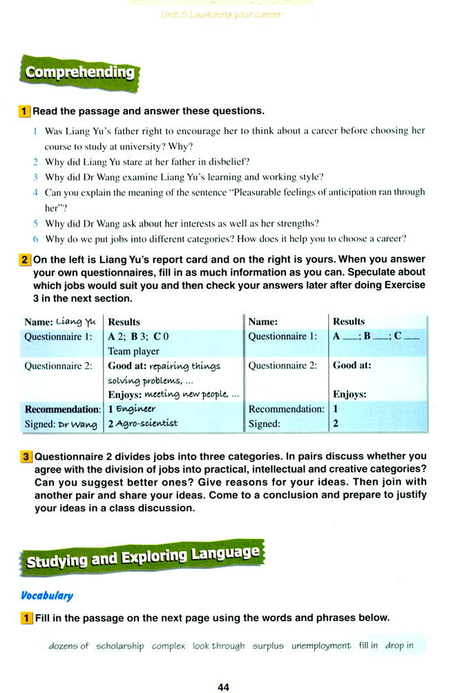 Unit 5 Launching your career(第44页)