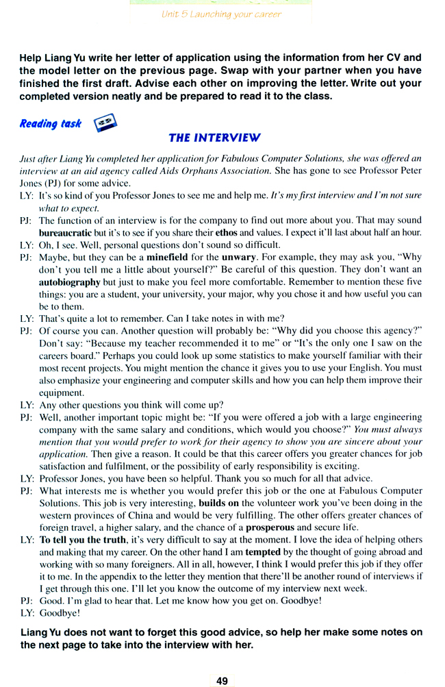 Unit 5 Launching your career(第49页)