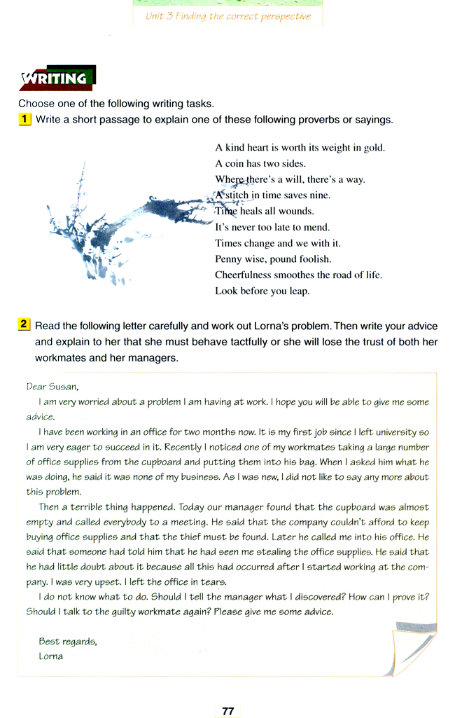 Unit 3 Finding the correct perspective(第77页)