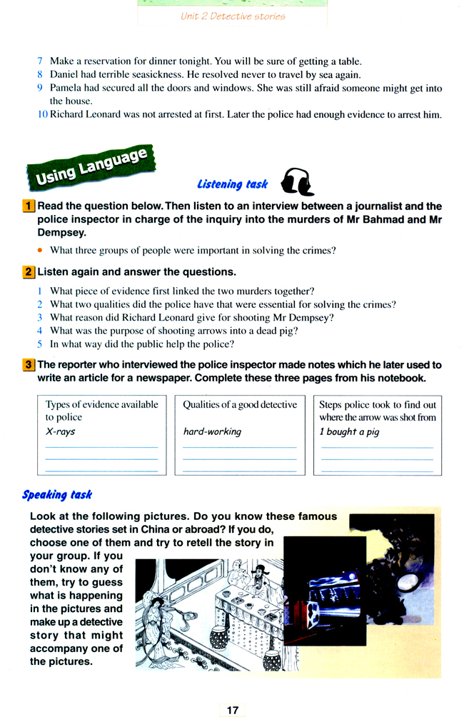 Unit 2 Detective stories(第17页)