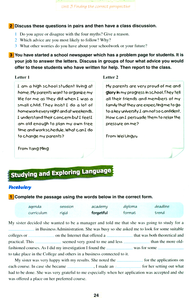 Unit 3 Finding the correct perspective(第24页)