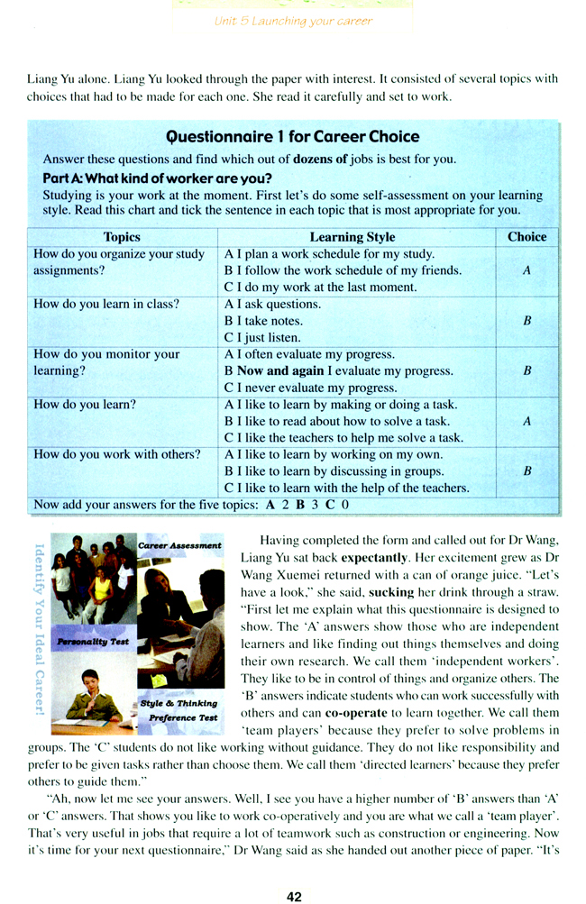 Unit 5 Launching your career(第42页)