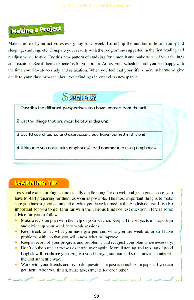Unit 3 Finding the correct perspective(第30页)