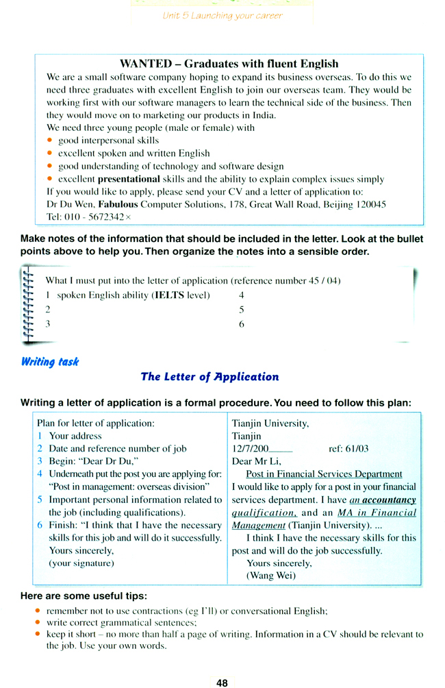 Unit 5 Launching your career(第48页)