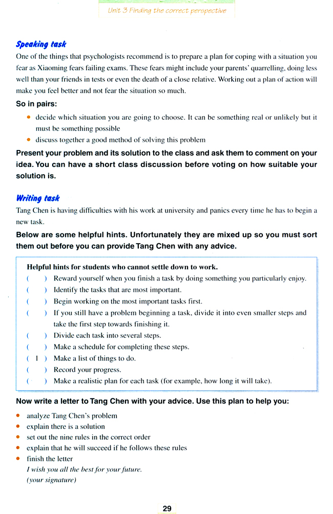 Unit 3 Finding the correct perspective(第29页)