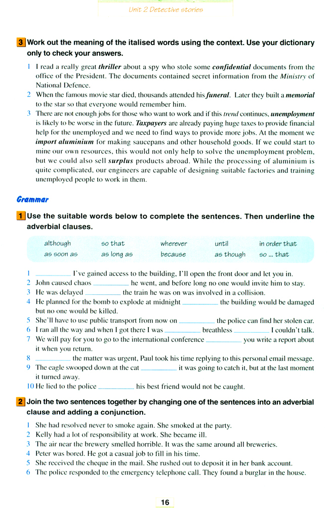 Unit 2 Detective stories(第16页)