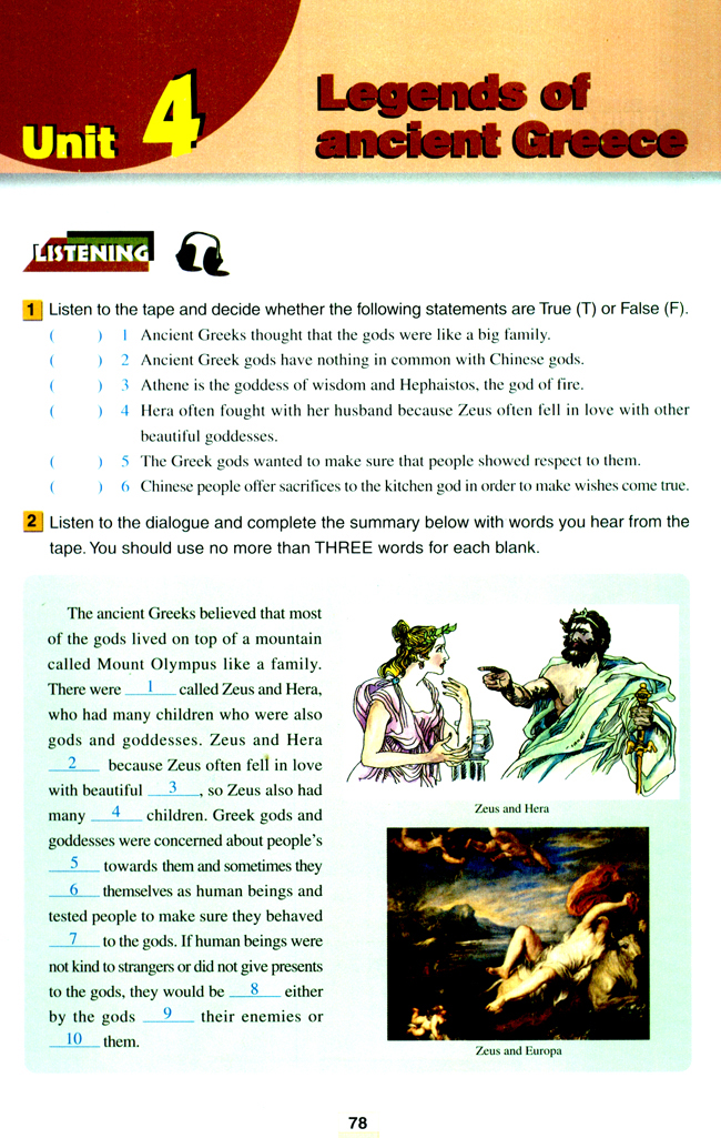 Unit 4 Legends of ancient Greece(第78页)