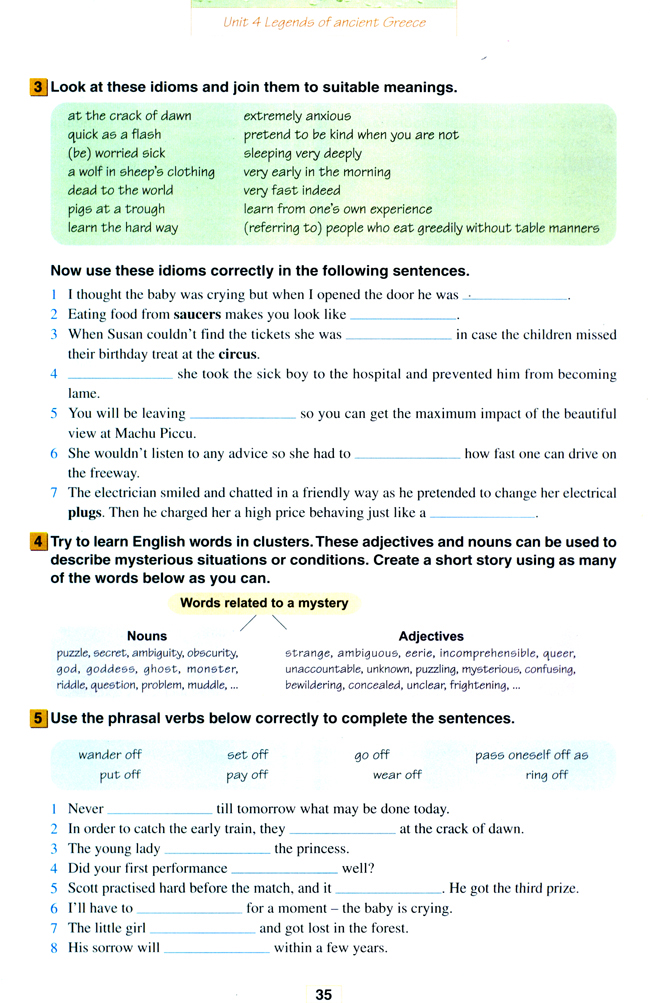 Unit 4 Legends of ancient Greece(第35页)
