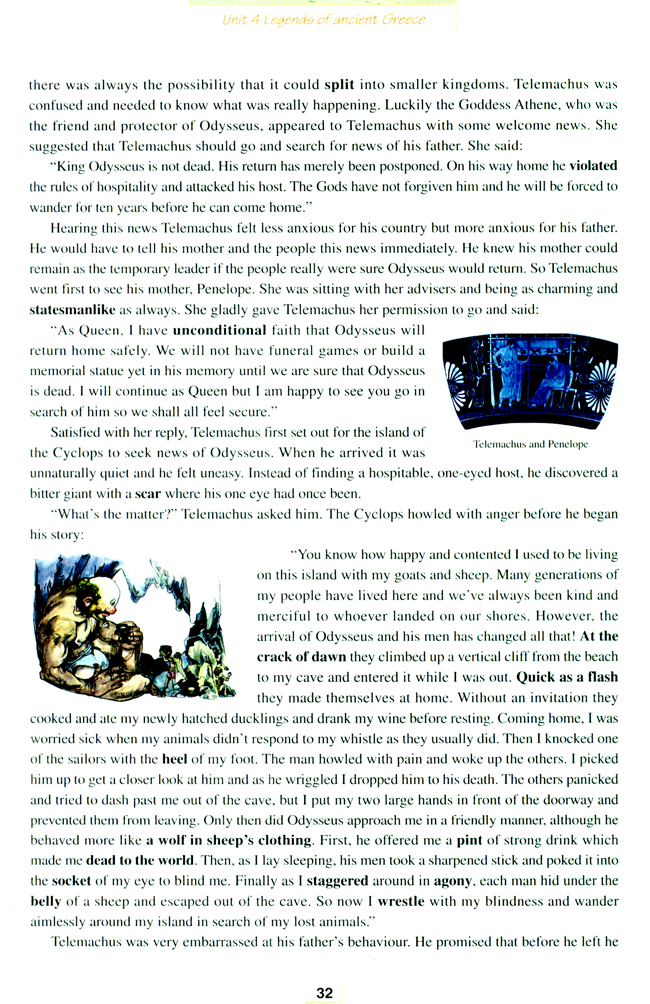 Unit 4 Legends of ancient Greece(第32页)