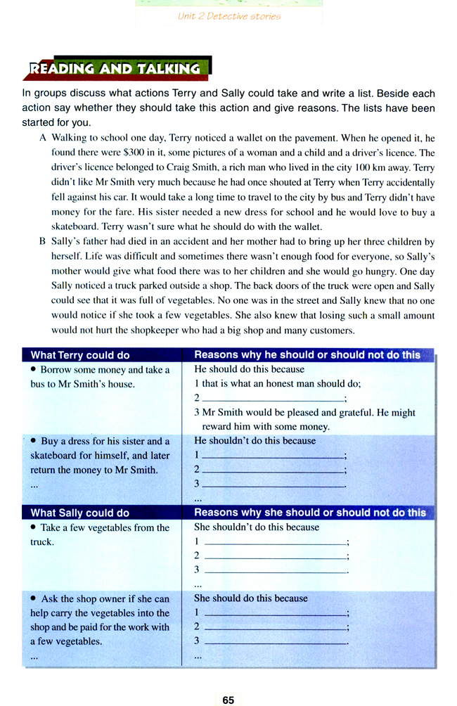 Unit 2 Detective stories(第65页)